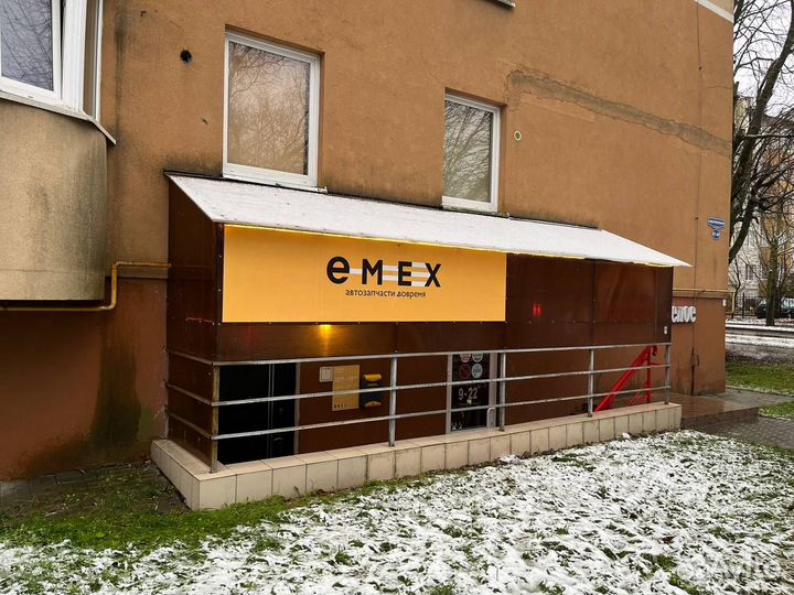 Ремкомплект рулевой рейки Мерседес Спринтер / VW л