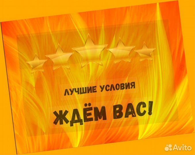 Токарь Вахта Выплаты еженед. Жилье+Питание +Отл.Усл