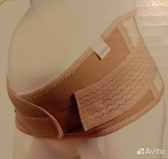 Бандаж для беременных