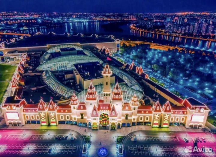 Билеты в остров мечты