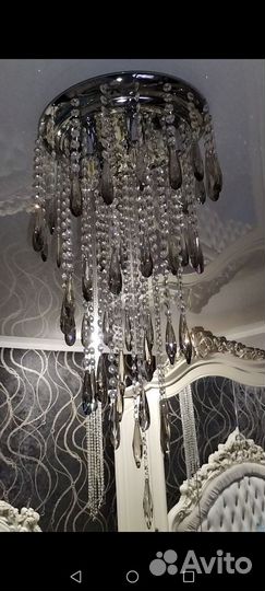 Люстра