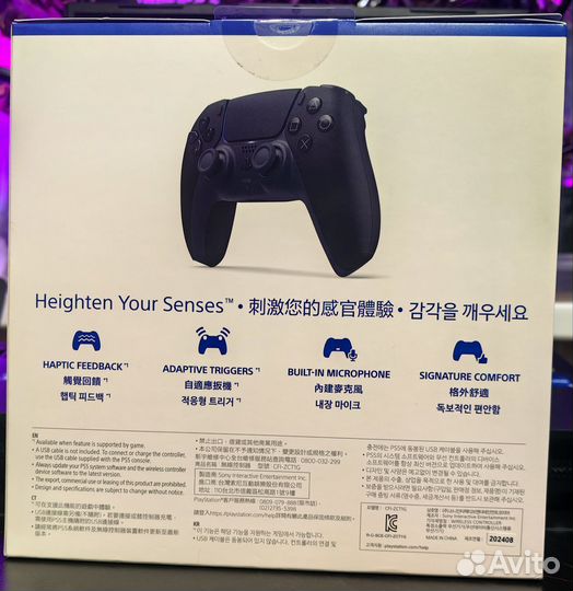 Геймпад для Sony Playstation 5