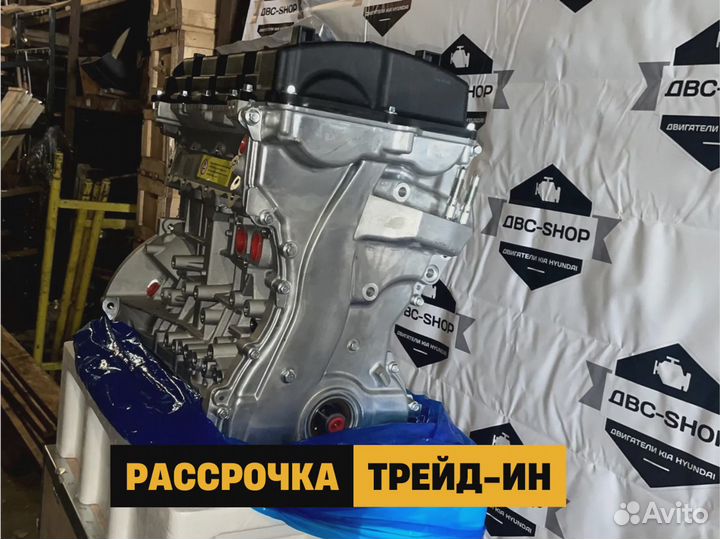 Новый Мотор G4KE Киа Оптима 2.4L