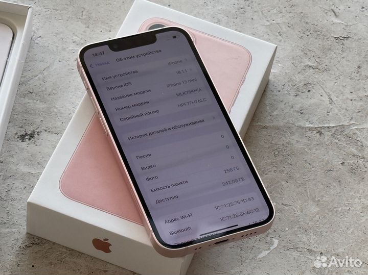 iPhone 13 mini, 256 ГБ