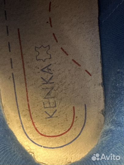 Кроссовки светящиеся 26