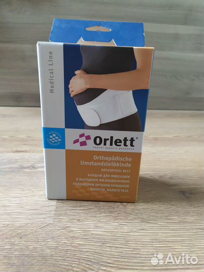 Бандаж для беременных Orlett MS-96