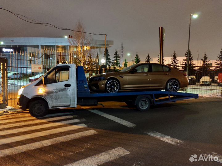 Эвакуатор Бутово