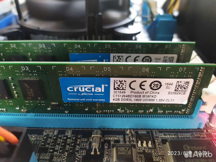 Игровой и рабочий компьютер с RX570-8 или GTX-1660