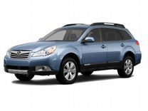 Чип тюнинг Subaru Outback IV 2009-2015