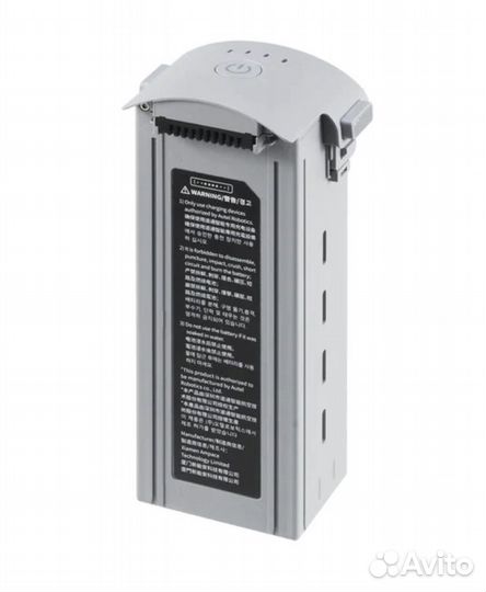 Аккумулятор увеличенной ёмкости Autel EVO Max 4T