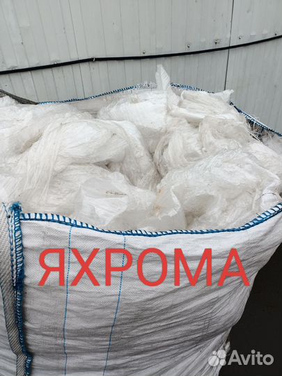 Стрейч пленка белая