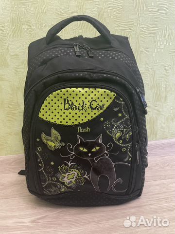 Рюкзак школьный Steiner