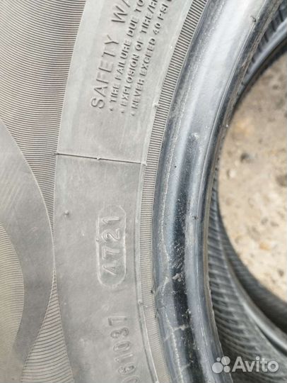 Royal Black Royal Mile 185/70 R14