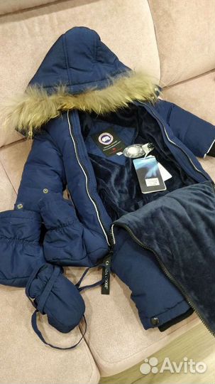 Костюм зимний 74