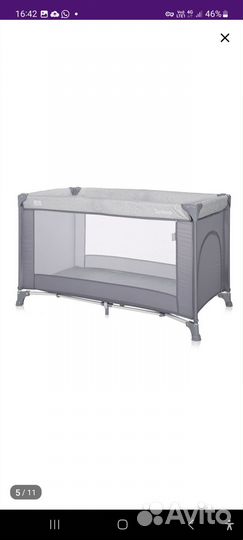 Манеж кровать