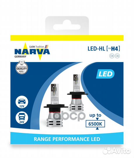 Лампа светодиодная H4 12V/24V 6500К 