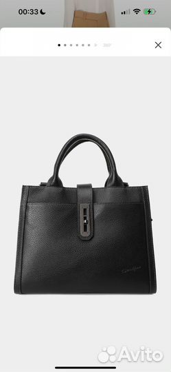 Сумка женская gerard henon