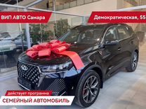 Новый Chery Tiggo 7 Pro Max 1.6 AMT, 2024, цена от 2 670 000 руб.