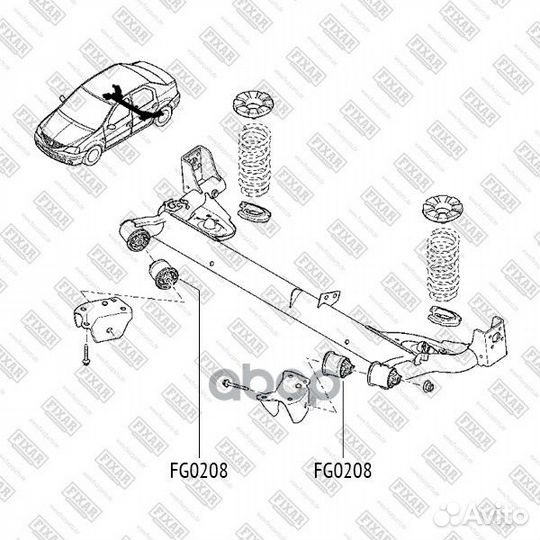 Сайлентблок рычага подвески FG0208 fixar