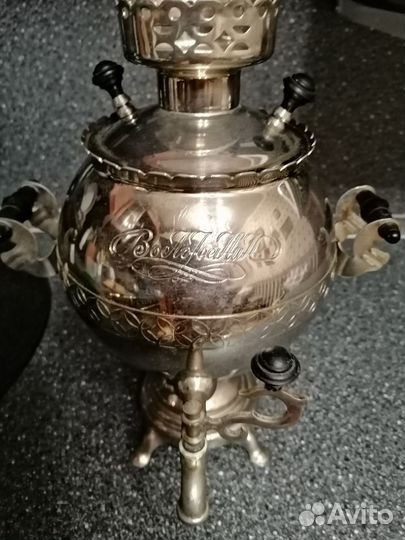 Самовар электрический СССР