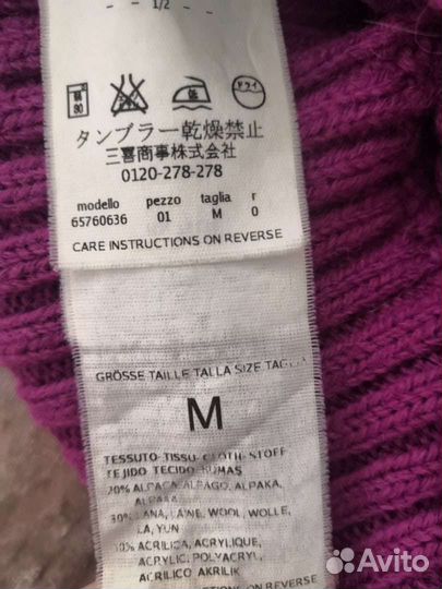 Marella шапка 54/56 см - ог