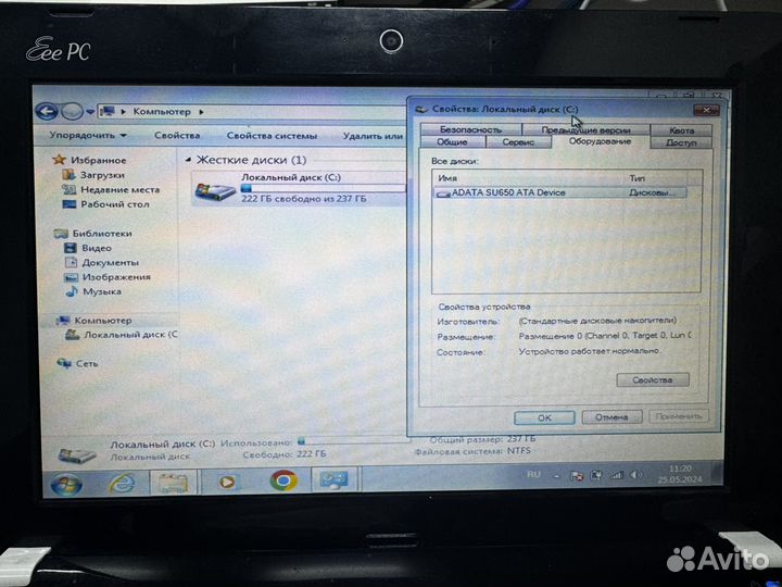 Ноутбук, нетбук asus Eee PC 1015CX