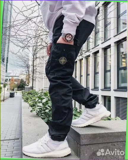 Old money брюки Stone Island (все размеры s - xxl)