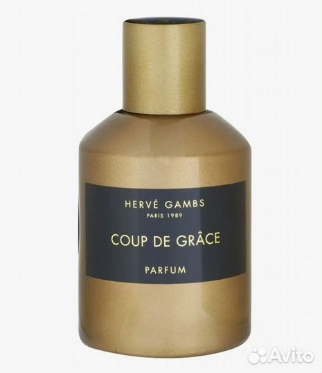 Herve Gambs Coup de grace