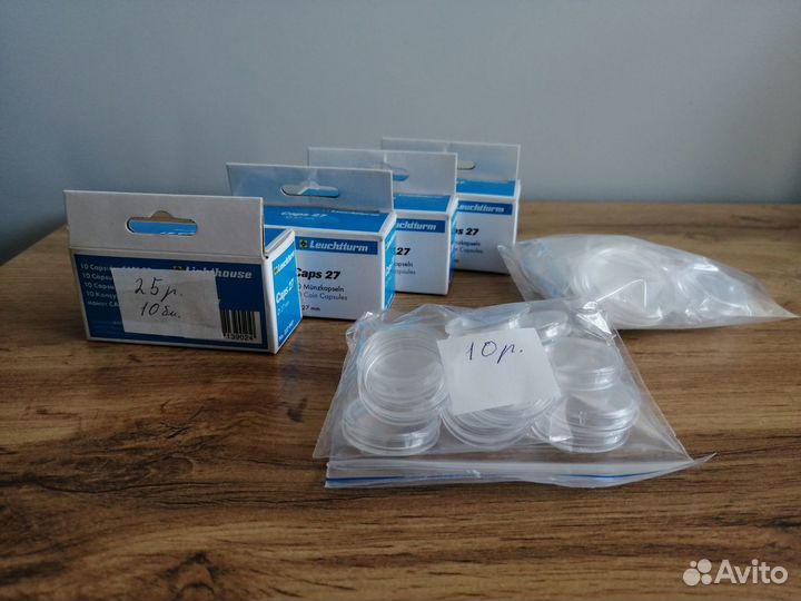 Капсулы для монет (21, 22, 27, 31 мм) Лучшие