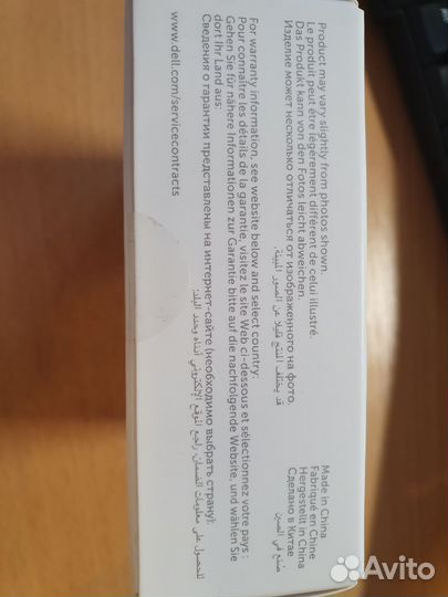 Продам вкладные проводные наушники Dell IE600