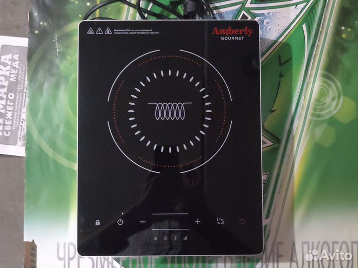 Индукционная плита amberly gourmet модель AG2000C