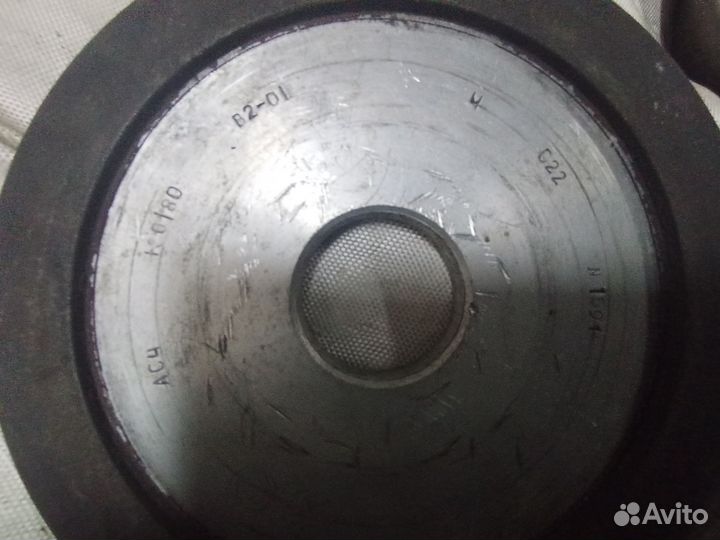 Продам Алмазные круги