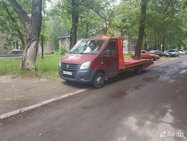 Услуги эвакуатора