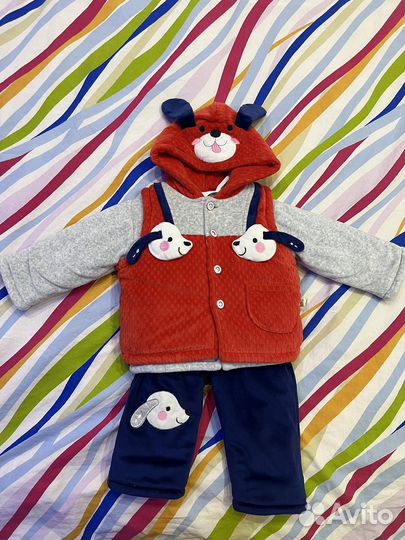 Костюм детский