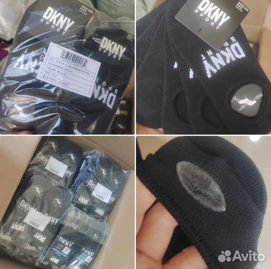 Пакет носков dnky