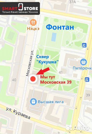 Чехол Leather Case MagSafe iPhone 15