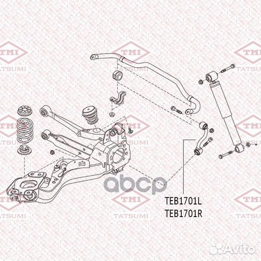 Тяга стабилизатора nissan/renault qashqai/X-TRA