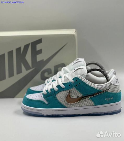 Nike SB Dunk Low голубые (Арт.30295)