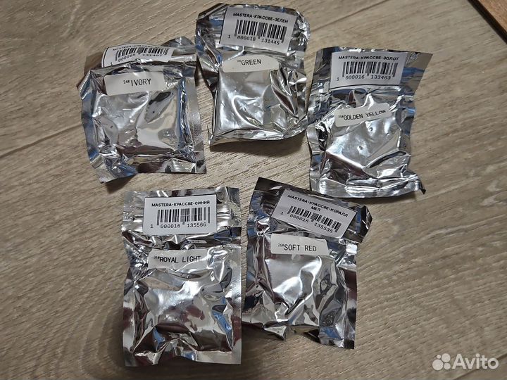 Украшения,фитили и ароматизаторы для свечеварения