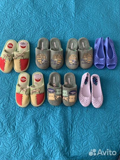 Тапочки домашние детские