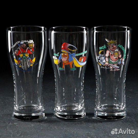 Бокал для пива «По пивку», 500 мл, рисунок микс