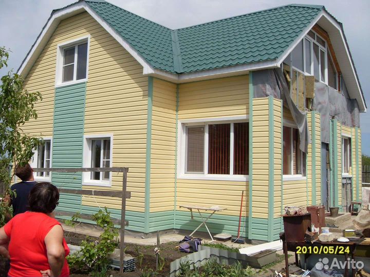 Фасадные работы