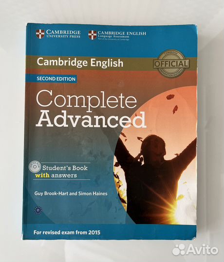 Complete Advanced Cambridge English