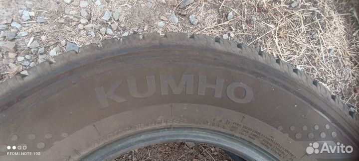 Kumho Winter Portran CW11 225/70 R15 112C