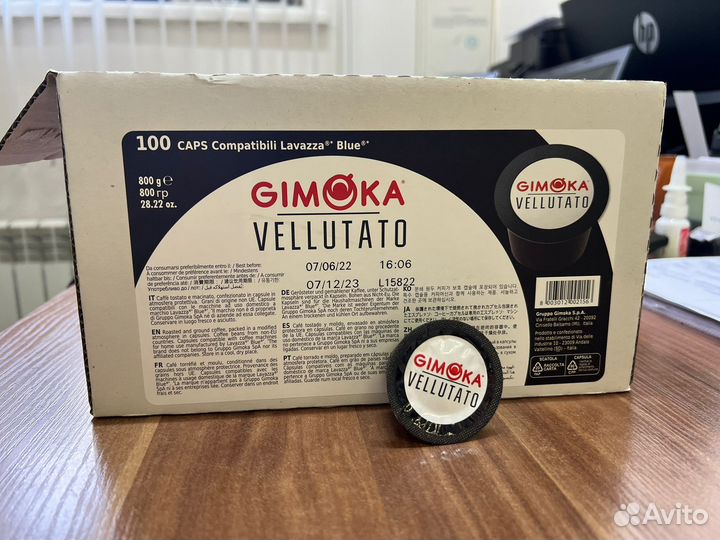 Капсулы Gimoka формата Lavazza Blue