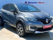 Renault Kaptur 2.0 AT, 2019, 103 000 км, с пробегом, цена 1 590 000 руб.