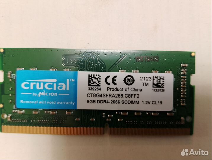 Оперативная память ddr4