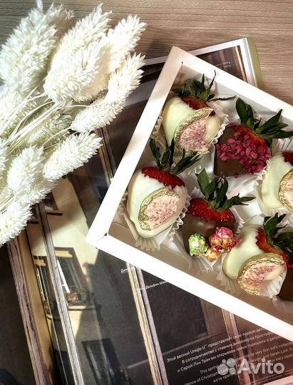 Клубника в шоколаде