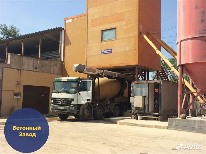 Тощий бетон