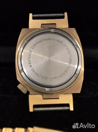 Наручные часы Ракета аu, браслет AU СССР